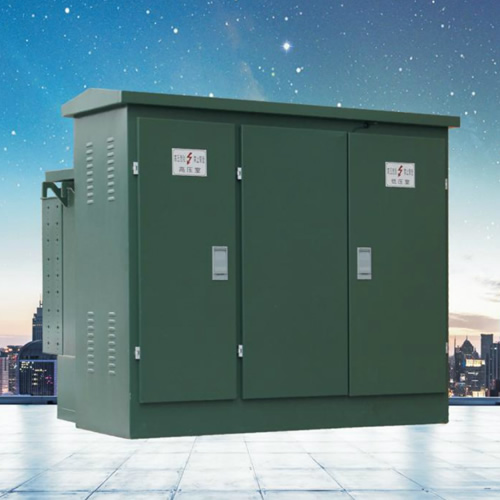 ZGSD-12组合式变电站(美式)